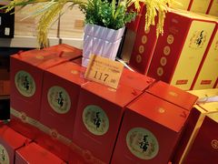 -中百仓储(古田路店)