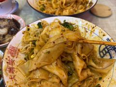 -大嘻咹biangbiang面(历史博物馆店)