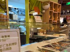 -油梨树AVOCADO TREE(嘉里中心店)