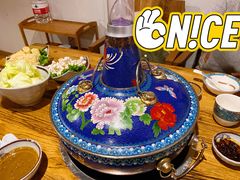 -庭院·冰煮羊·铜锅涮肉(西单店)