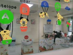-英泽产后护理中心(南海总店)
