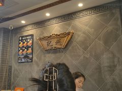 -赵记素斋·绿豆馅饼(钟楼小区店)