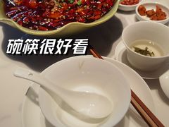 -上上席川菜(凯德乐峰广场店)