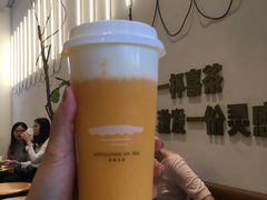 -喜茶(深圳福田星河COCO Park店)