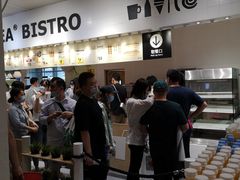 -宜家·瑞典食品屋(四元桥店)