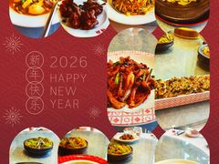 -谭厨中山传家菜.乳鸽.脆鲩鱼(华强北中航城店)