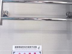 -东山宾馆(广州东山口地铁站店)