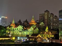 -马勒别墅饭店(静安寺店)