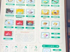 -鞠婆婆•绵绵冰•凉糕•手工冰粉(苏稽一店)