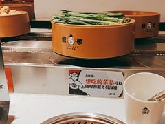 -龍歌自助小火锅(兰山上海路万达店)
