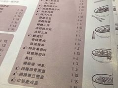 菜单-十面春风·江南面馆(崇宁路店)