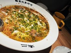 -太二酸菜鱼(正大广场店)
