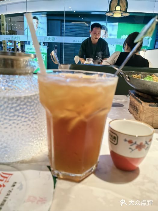 费大厨辣椒炒肉(黄兴中心广场店)图片