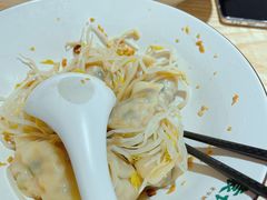 -袁记云饺(鼓楼店)