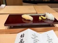 -鮨龍