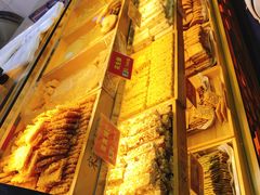 -宋记饼家(石门二路店)
