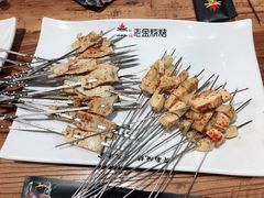 -老金烧烤(伟东新都店)