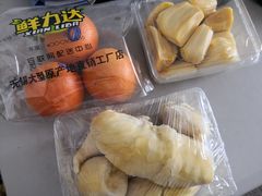 -鲜力达果品批发直销(无锡保利香槟店)