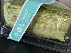 -7cake憩刻生日蛋糕·下午茶(西安店)