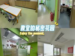 -昂立青少儿成长中心(长宁仙霞校区)