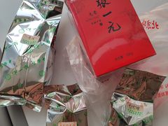 -张一元茶庄(望京店)