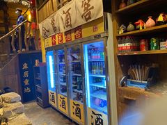 -今邕烧烤(西大店)