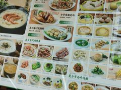 -花少爷·鲜虾干贝粥(延安万达店)