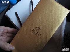 IMG_0126-GODIVA(港汇恒隆广场)