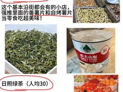 -巧克力渔家.小船海鲜胶东菜(万平口店)