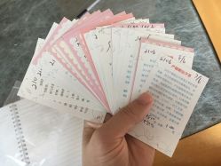 -喜喜月子(瑞虹天地店)