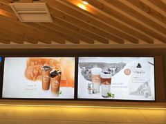 -CoCo都可(银泰店)