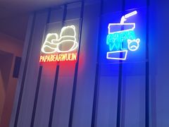 -夜火烤摊·东北烧烤酒场·老杨小黄鱼