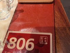 -小吊梨汤·北京菜·烤鸭(鸟巢店)