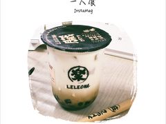 -LELECHA乐乐茶(上海五角场万达广场店)