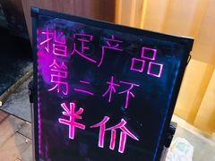 -挞柠·手打柠檬茶(江夏店)