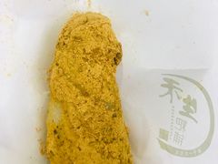 -禾生粑粑坊(陕西路店)