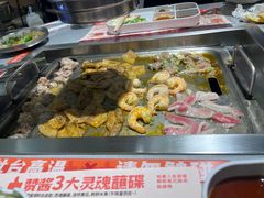 -赞酱川式烤肉(蜀都万达店)