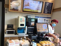 -味多美(比如世界店)
