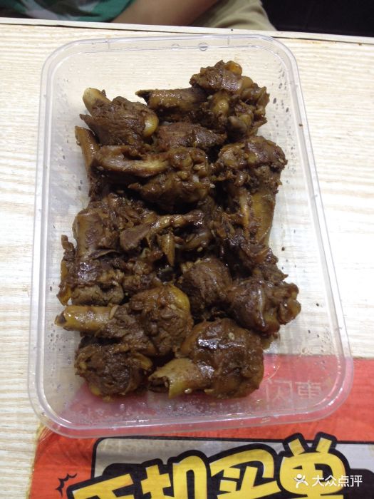 小翔麻辣串鸡骨棒(中街店)鸡骨棒图片