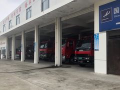 -台州路桥机场
