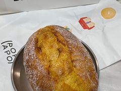 贝贝南瓜板栗洛代夫-PAOPAO Bakery&Café(港汇店)