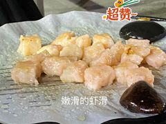 -旺记碳烤肥牛(总店)