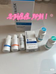 -栖SPA·ONDA ·海菲秀·皑皑科技美肤中心