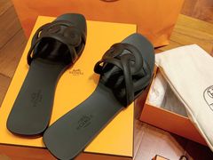 -爱马仕 HERMES(上海ifc商场店)