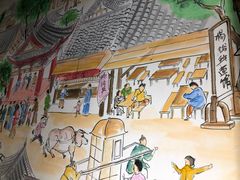 -杨裕兴(岳麓山店)