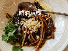 -同和居(月坛店)