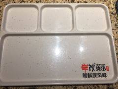 -丰茂烤串(建设街店)