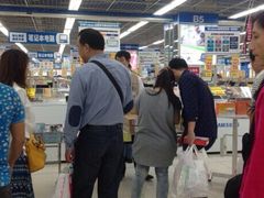 iphone_upload_pic-亚玛达电器