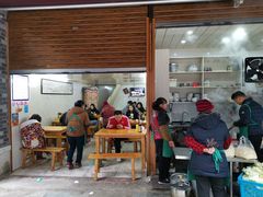 -蒋六十八梯眼镜面(渝中店)