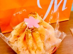 -檬舒舒MonChouChou(久光百货店)